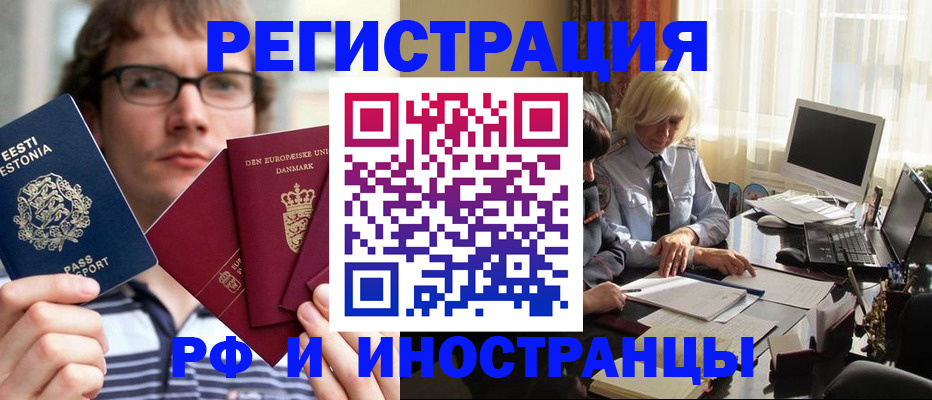 форма 3 в Нижнем Новгороде